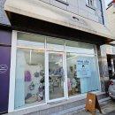 상모초등학교 | 구미 원데이 클래스 미싱 상모동 마마앤코 지갑만들기 후기