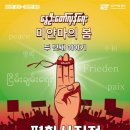 아트 이미지