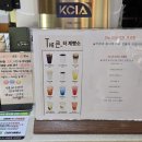 빵만드는터 - 거창군 정장길 202-3 | 빵만드는터