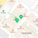 라라랜드(영통점) 이미지