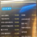 비어몰박스 이미지