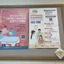 드림포레산부인과의원 이미지