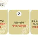 프로에너지 이미지