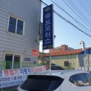 승보모터스 이미지