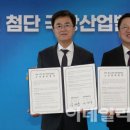 충남공조 이미지