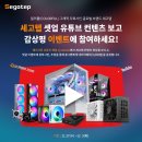 화이트PC 이미지