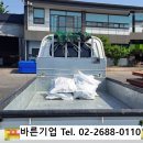 용산-현장-225 이미지