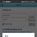벚꽃포장마차 이미지