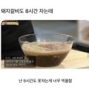 용산-현장-744 | 한남동 나들이 ☕️ 낫베드커피, 문달, 무신사 스탠다드, 그랜드하얏트서울 트리🎄