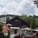 (주)오케이팜 | 3박 4일 삿포로 여행 2일차 :) 비에이 후라노 투어, 준페이 메뉴, 삿포로 클럽 UTAGE 우타게 후기