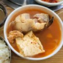 부산동태찜