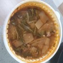 중앙닭집식당 이미지