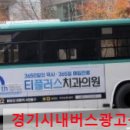 한빛마을 1단지 교차로-4 이미지