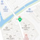 우방의료기 이미지