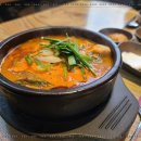 한양순대식당
