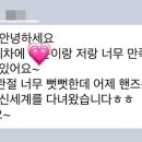 아띠무용학원 이미지
