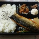 호또모또