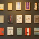 김수영문학관 이미지