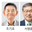 서울대-관악-기획과