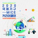한국커리어아카데미 이미지