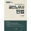 더솜 이미지