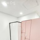 해든마루헬스 이미지