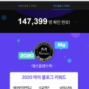 마이매쓰수학학원 이미지