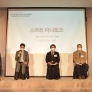 서울컨트롤 이미지