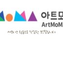 인천아트모마 서구지사 이미지