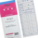 명진학교 이미지