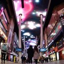 대전 스카이로드 이미지