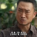 행루즈 이미지