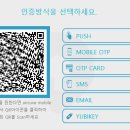 큐브솔루션 이미지
