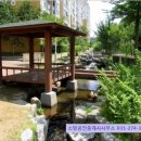 그린빌단지내공인중개사사무소 이미지