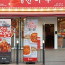 신원동-13 이미지