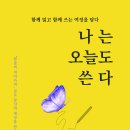 부길 이미지