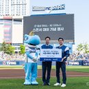 동성모터스 이미지