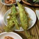 양산튀김 이미지