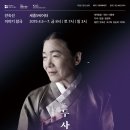 창극 티스토리