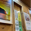 (주)제주속으로 이미지