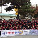 대구일과학고등학교 이미지