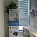 오이비인후과의원 이미지