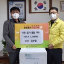 북내면행정복지센터 이미지