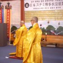 현우당