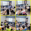 알파플러스어학원 이미지