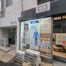뷰티엠제이 이미지