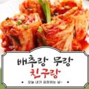 데이메이커스 이미지