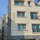 서원메디칼 | 충주 장거리택시[충주시 교현동 교현행복아트빌 &gt; 청주시 서원구 사직동 고려동물메디컬센터] 운행 후기
