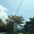 명랑가옥 이미지