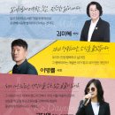 비즈인큐